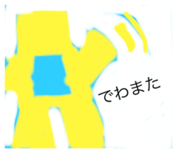 517046984