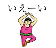 517056435