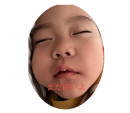 517060967