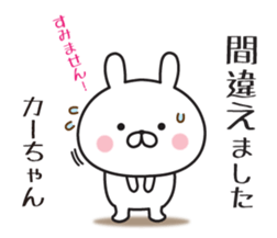 517070276