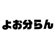 517106475