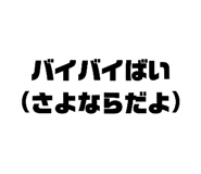 517106479