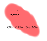517117200