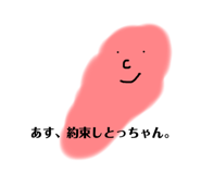 517117201