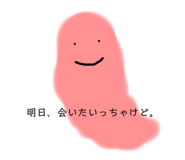 517117202