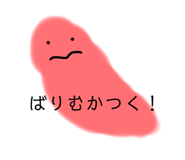 517117203