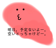 517117204