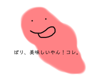 517117205