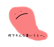 517117207