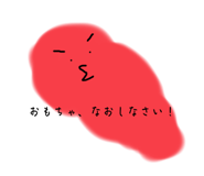 517117210