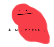 517117213