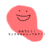 517117214