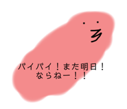 517117215