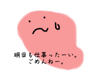 517117217