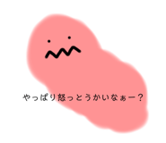 517117218