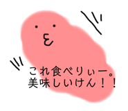 517117221