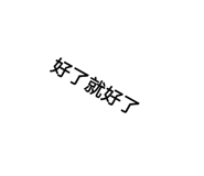 517134151