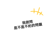 517134154