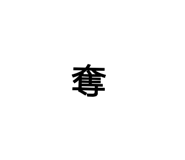 517134155