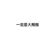 517134156