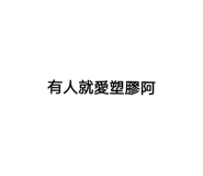 517134157