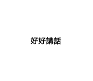 517134158