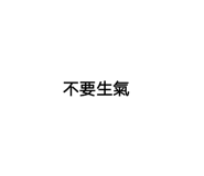 517134159