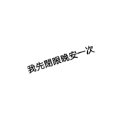 517134160