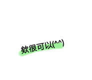 517134162