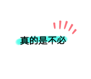 517134163