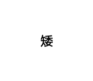517134165