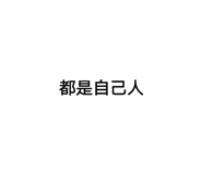 517134172