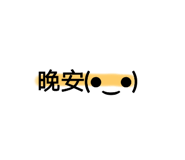 517134174