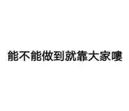 517134175
