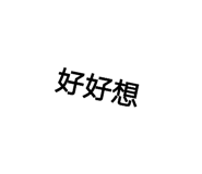 517134177