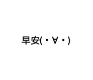 517134178