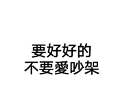 517134180