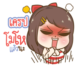 51716330