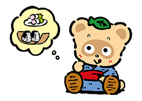 Pokopon's Diary รูปที่ 26