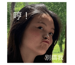 517245512