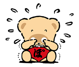 Pokopon's Diary รูปที่ 30