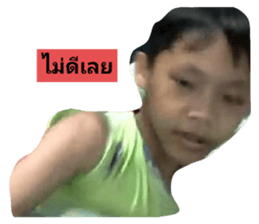 517279179