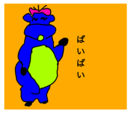 517289055