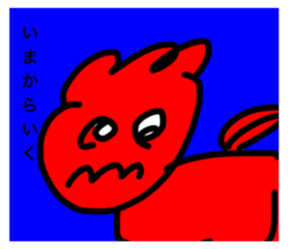 517289056