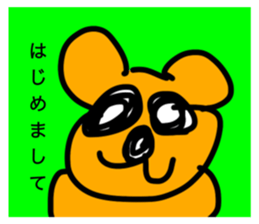 517289057