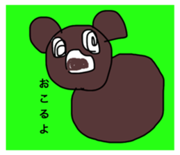 517289059