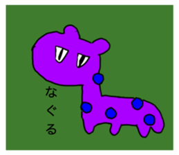 517289065