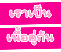 517289345