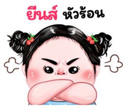 517290068