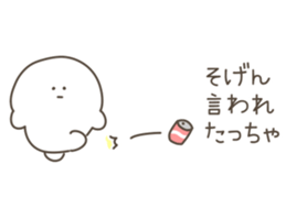 517294648